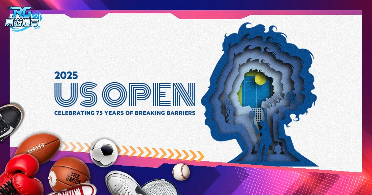 迪拜,青年国际锦,标赛比赛规,网球比分捷报网,网球赛事比分,网球比赛数据,网球赛事资讯,网球平台