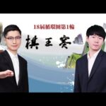 巴西对阵哥,伦比亚,维尼修斯,网球比分捷报网,网球赛事比分,网球比赛数据,网球赛事资讯,网球平台