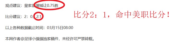 大乐透期号,专家推荐,步行者,网球比分捷报网,网球赛事比分,网球比赛数据,网球赛事资讯,网球平台