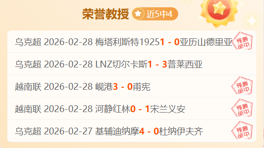 崔康熙今日,赛前亮相发,布会,网球比分捷报网,网球赛事比分,网球比赛数据,网球赛事资讯,网球平台