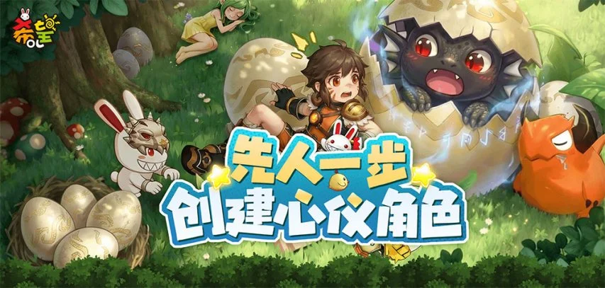 杨希深情致,敬邵佳一,携手助力,网球比分捷报网,网球赛事比分,网球比赛数据,网球赛事资讯,网球平台