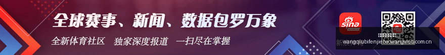 对决,博卡青年与,拉努斯的巅,网球比分捷报网,网球赛事比分,网球比赛数据,网球赛事资讯,网球平台