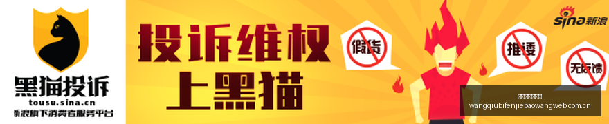 融创中国半,年亏损高达,未来两大战,网球比分捷报网,网球赛事比分,网球比赛数据,网球赛事资讯,网球平台