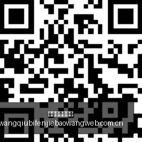 球员心路,香波特谈输,球后年轻球,网球比分捷报网,网球赛事比分,网球比赛数据,网球赛事资讯,网球平台