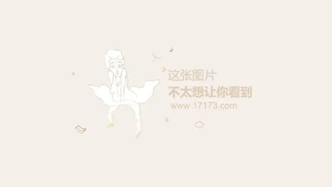 自由连胜或遭终结20胜12战绩能否逆转