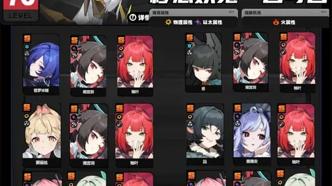 篮球赛场4中3表现亮，网球平台，眼8中6持续发力，不容错过精彩瞬间