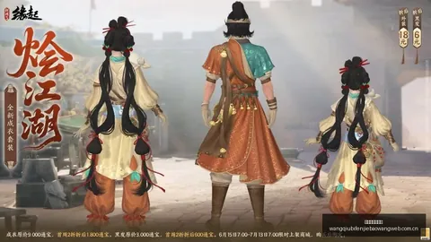 推荐 足球攻略周日040世界杯前瞻：新西兰埃及，胜负关键