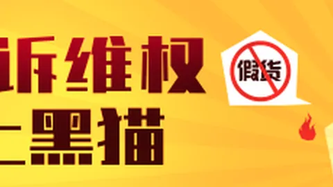 融创中国半年亏损高，网球比分捷报网，达125亿，未来两大战略重点攻略