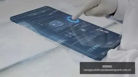 腾讯电竞盛典精彩纷呈，明星战队同场竞技